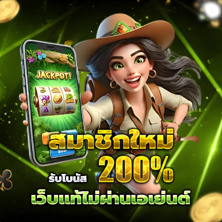 amblotto1234 login